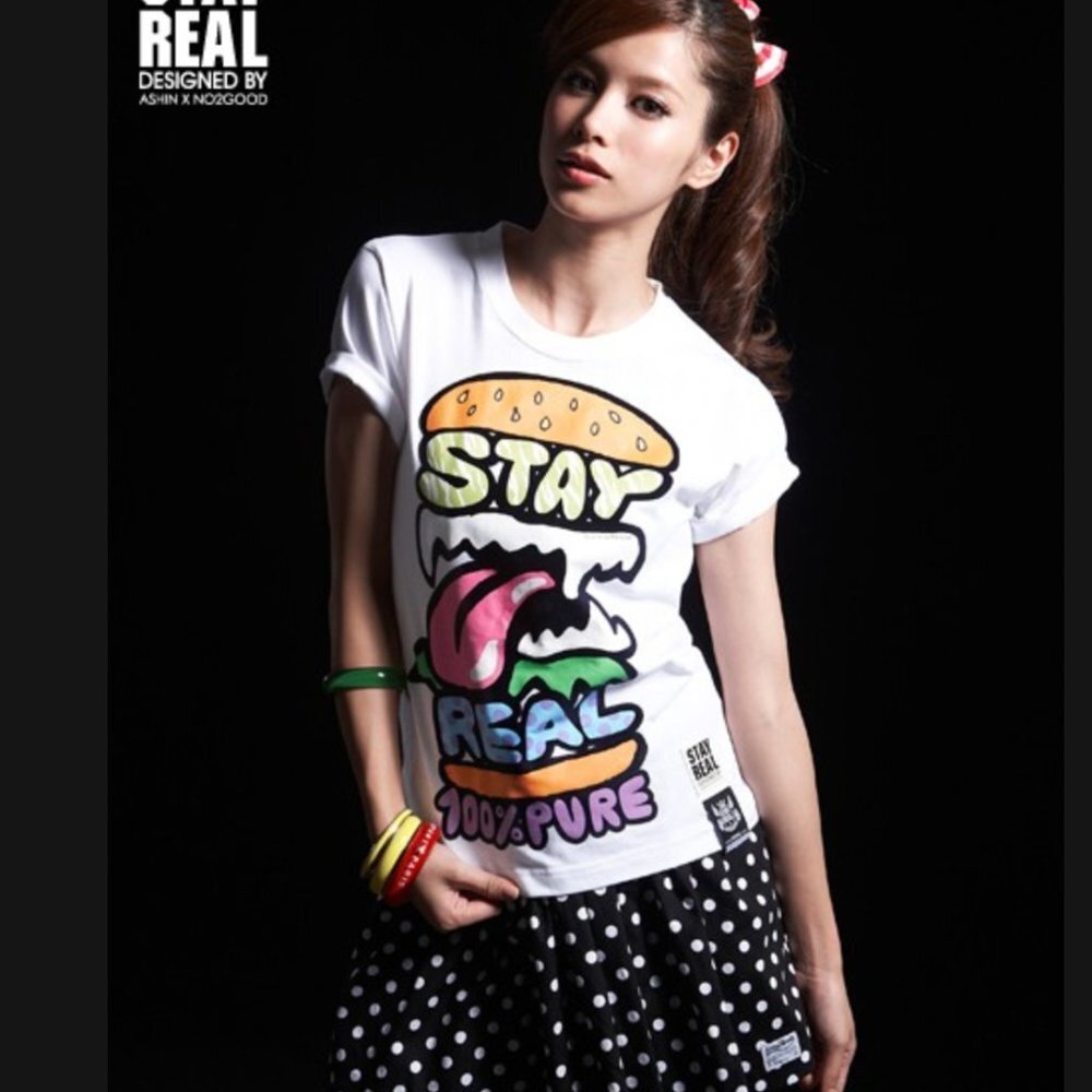Stayreal X Junya Watanabe Vintage Graphic T-Shirt White